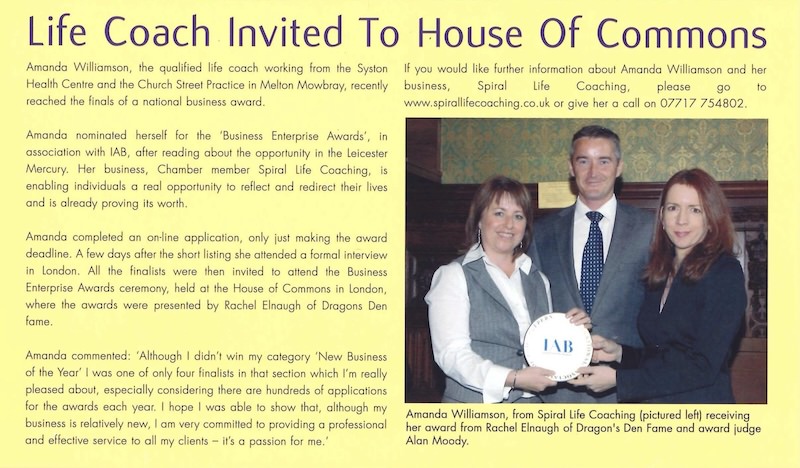 An excerpt from House of Commons News